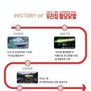 팔당집 이미지