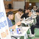 달성1차산업단지관리공단 경북매일