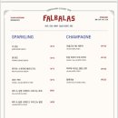 팔발라