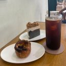 테이크어브레드 - 마포구 만리재옛길 24-5 | 테이크어브레드
