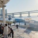 수영강변로1 이미지