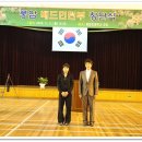 풍암초교 이미지