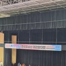 고운 하늘 태권도 이미지