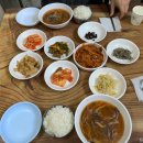 목림식당 이미지