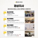마인드휘트니스 송정골드점 네이버블로그