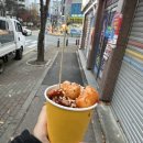 꿀삐닭강정광주신창