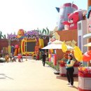 신화테마파크 네이버블로그