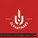 주식회사 원익큐엔씨