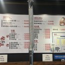 소잡는돼지