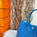 가든파티 이미지