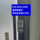 구전경로당 이미지
