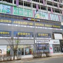 청라이엠365의원 이미지