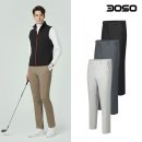 씨에이치컴퍼니 이미지