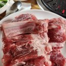 갑돌갈비 이미지