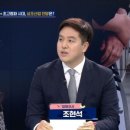 참좋은라이프상조