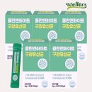 크린 앤화이트 이미지