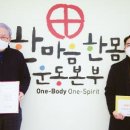 (주)트루나스
