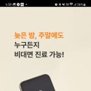 나우테크 이미지