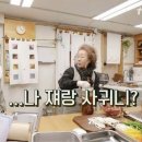 단story