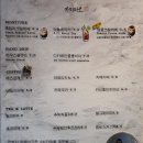다오디져트&카페