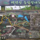 명산경로당 이미지