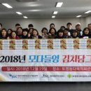 유진헬스케어 이미지