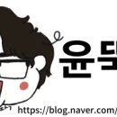 에이치디팜