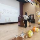 동로면 동로초등학교 시사문경