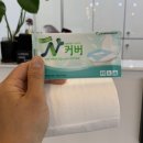 라봄네일 - 북구 호계매곡1로 32 | 라봄네일