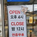 비산로-11 이미지