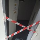 경북도료 이미지