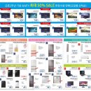 삼성디지털 프라자 강화점 이미지