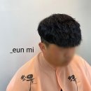 쏘유헤어뷰(팔용점)