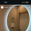 스테이 마넷 이미지