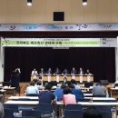 둥지축산 이미지