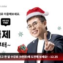 메가패스PC방