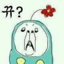 이웃집소녀떡볶이 이미지