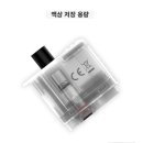 청라전자담배마켓