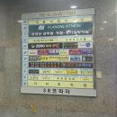 늘온뷰티