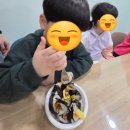 발달장애인 방과후활동서비스 "우리 아이들의 인지활동" 열린사회적협동조합