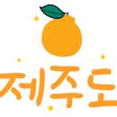 다도한가