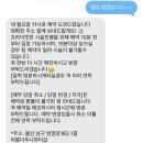 아름다우니뷰티샵
