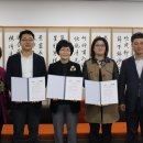 ㈜ 이마트 서귀포점 이미지