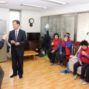 태화현대1차아파트 경로당 이미지