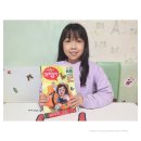 혜당생활과학 학동지사 | 초등과학잡지 어린이과학동아 읽으며 과학예습 해요!