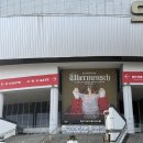 빅뱅 | 빅뱅 휀걸의 지디앵콘 후기🔥