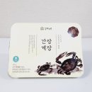 해동농원 | 간장게장 소스가 일품인 상하농원 간장게장 후기