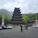 밀양 영축산 영산정사(성보박물관, 대웅전, 약사여래불 등)