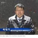 병천포차