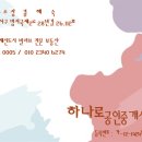 삼융공인중개사사무소 이미지